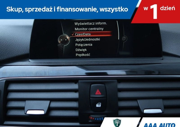 BMW Seria 3 cena 64000 przebieg: 159874, rok produkcji 2015 z Przeworsk małe 436